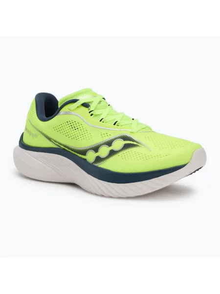 Férfi futócipő Saucony Kinvara 15 citron/navy Kinvara 15 sárga