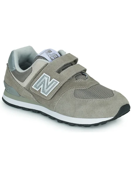 Pantofi copii New Balance gri