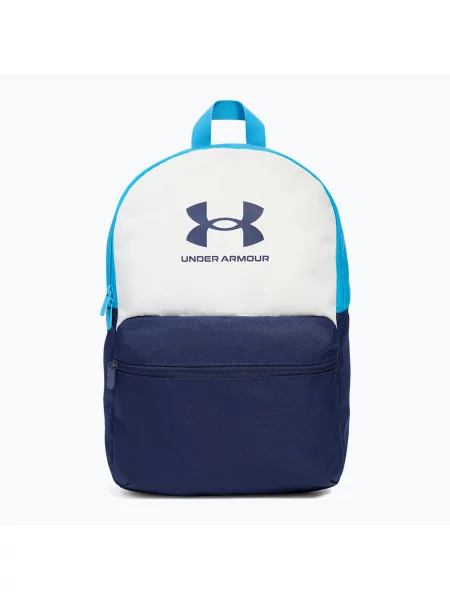 Batoh Under Armour Essential Lite Backpack White Universal bílý