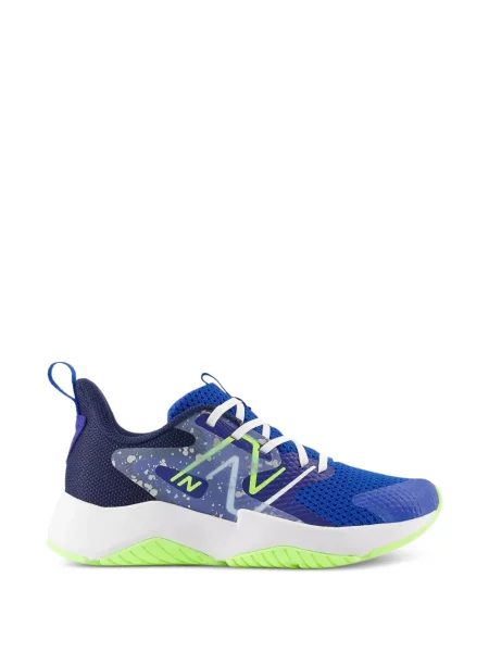 Buty do biegania dziecięce New Balance niebieskie