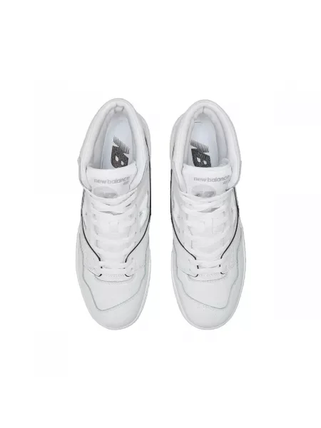 Tenisky New Balance biela
