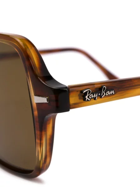 Sluneční brýle Ray-ban hnědé