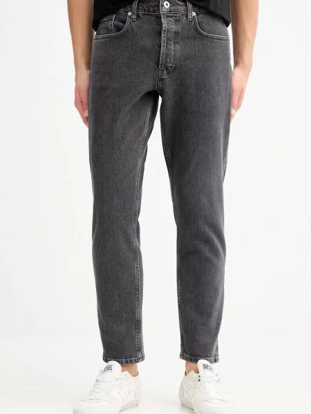 Traperice Karl Lagerfeld Jeans siva