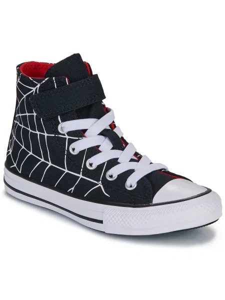 Gyerek félcipő Converse fekete