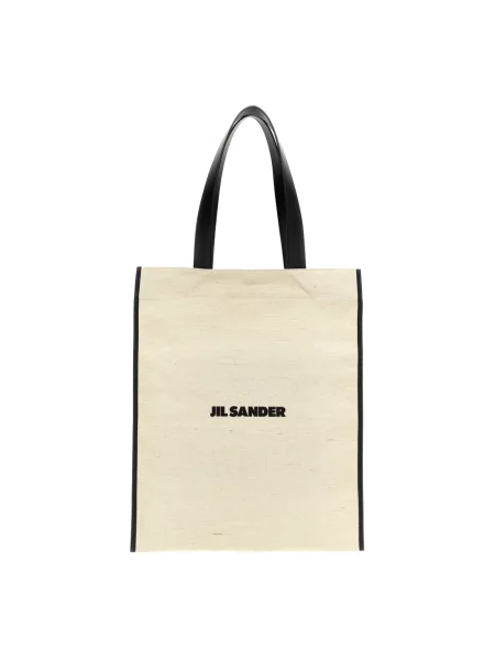 Shopperka Jil Sander skórzana beżowa