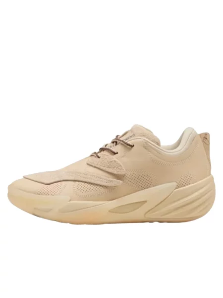 Sneakersy Puma beżowe