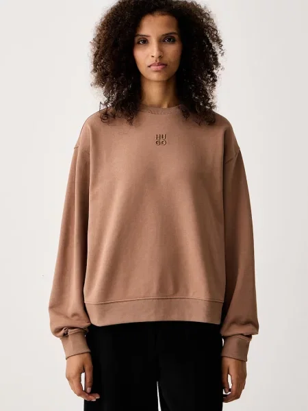 HUGO Hanorac | Relaxed fit bej