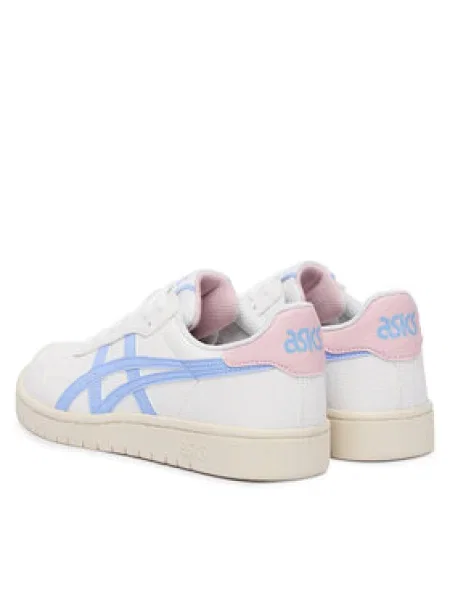 Sneakersy Asics Japan S biela
