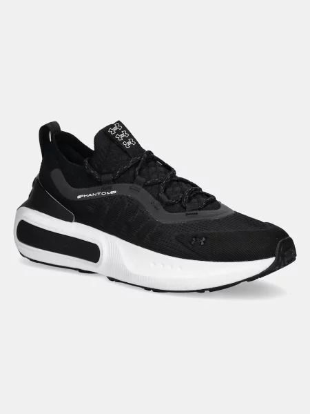 Tenisice za trčanje Under Armour Phantom 4 crna