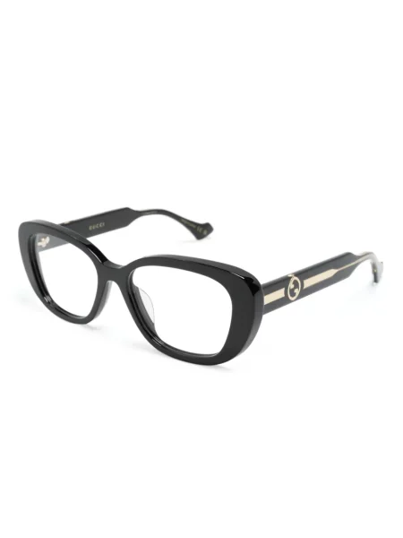 Sluneční brýle Gucci Eyewear černé