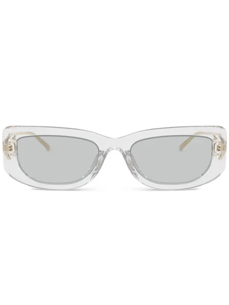 Ochelari de soare Prada Eyewear gri