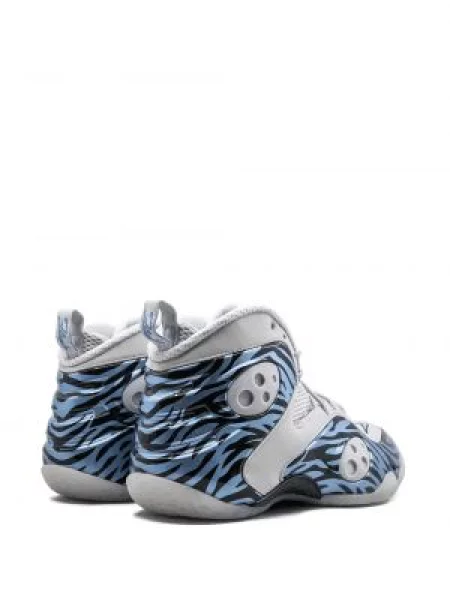Tenisky Nike Zoom šedé