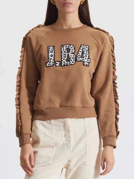 Світшот Just Before бежевий