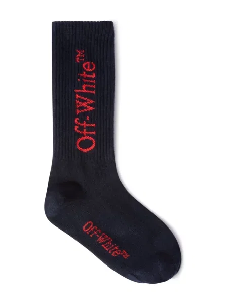 Skarpety dziecięce Off-white białe