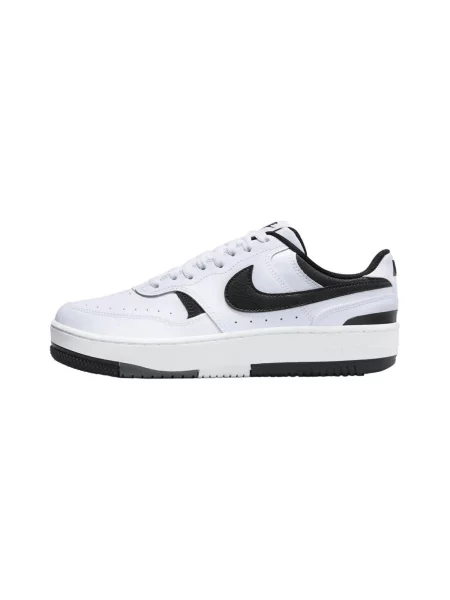 Tenisky Nike biela