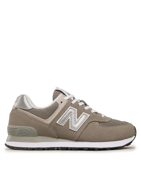 Sneakerși New Balance gri