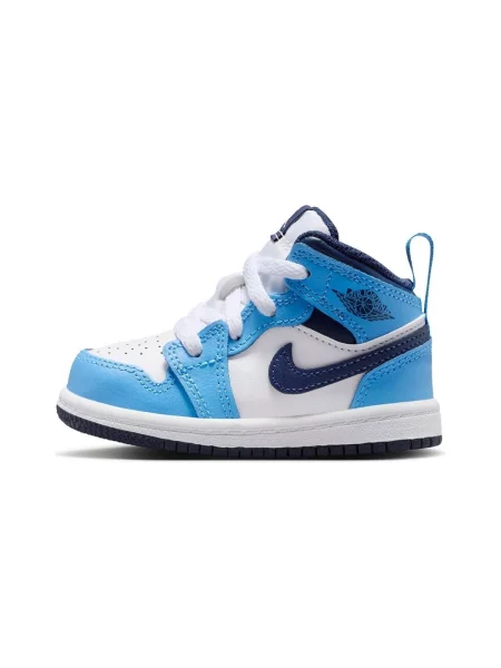 Pantofi copii Nike albastru