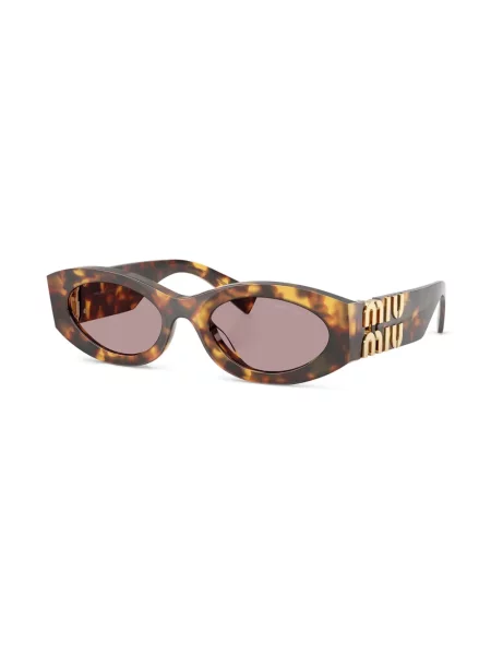 Ochelari de soare Miu Miu Eyewear maro