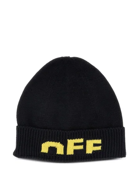 Czapka dziecięca Off-white biała