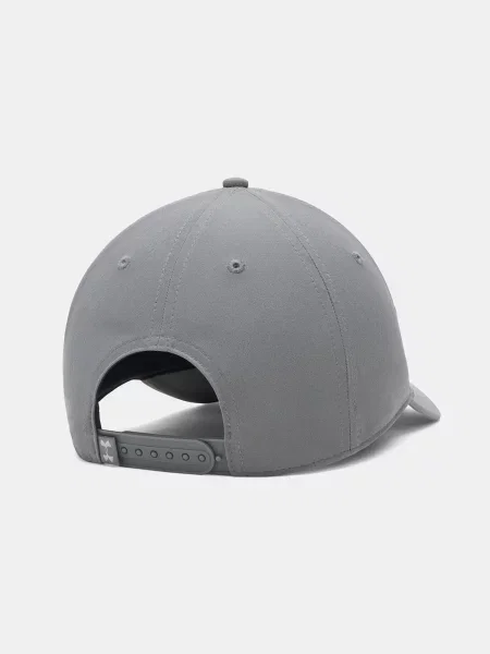 Șapcă Under Armour