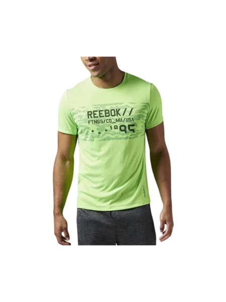 Tričko Reebok Sport zelená