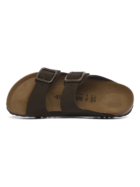 Pantofi Birkenstock maro