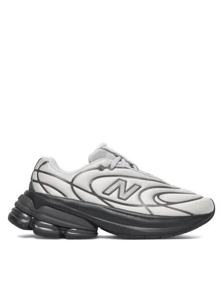 New Balance Sportcipők szürke