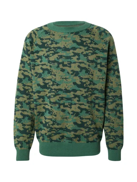 ABOUT YOU x Benny Cristo Pulover Bennet' zelena