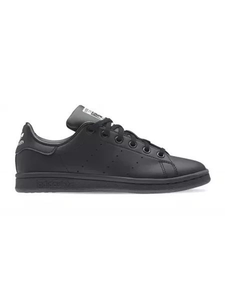 Adidas Originals Buty czarny