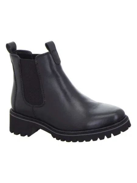 Botine Ara