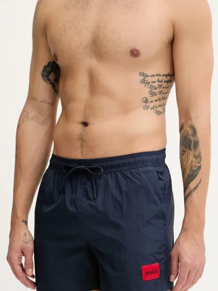 Купальні шорти HUGO коричневий
