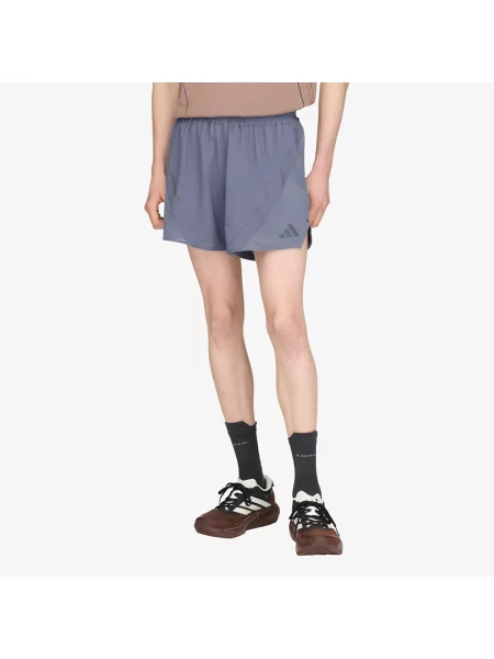 Pantaloni scurți adidas Sftm Running Shorts Onix L