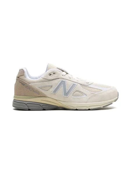 Dětské tenisky New Balance