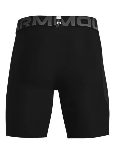 Pantaloni scurți Under Armour negru