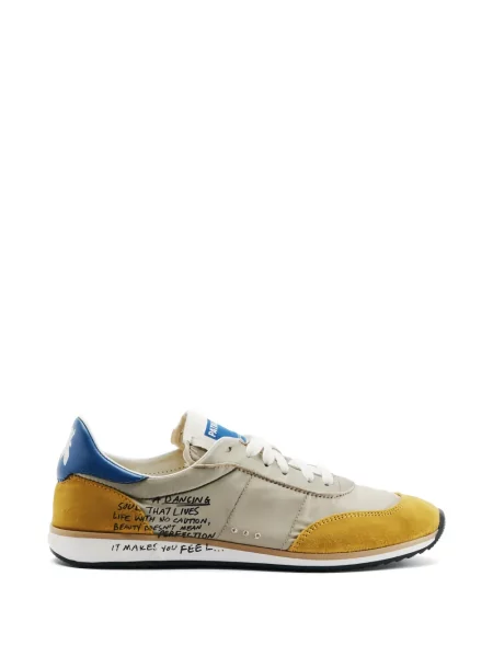 Sneakerși Patrizia Pepe