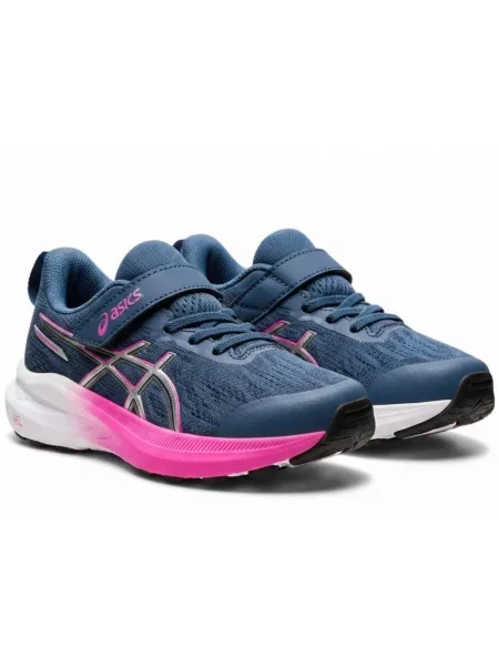 Gyerek félcipő Asics kék