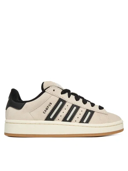 Sportcipők adidas Campus Szürke bézs