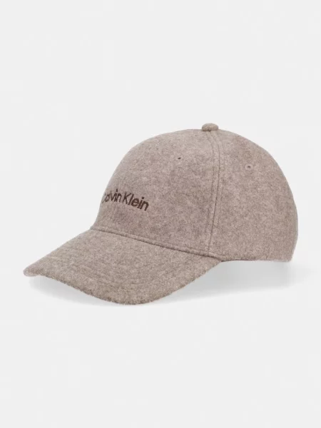 Calvin Klein Șapcă baseball maro