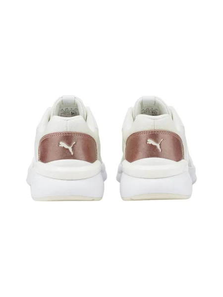 Félcipő Puma fehér