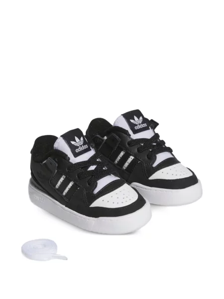 Sneakersy dziecięce Adidas Forum białe