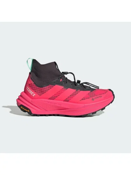 Turistické boty TERREX FREEHIKER 3 Ultra GORE-TEX