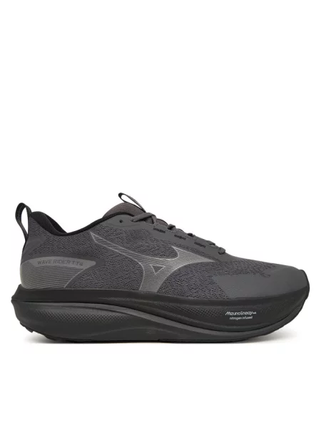 Buty do biegania Mizuno szare