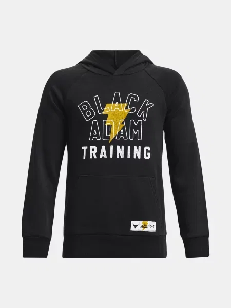 Gyerek szvetter Under Armour fekete