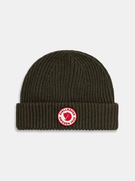 Fjallraven len ing Lite zöld
