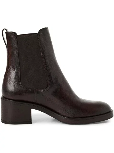 Pantofi Tamaris maro