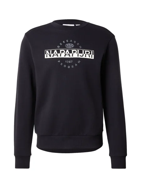 NAPAPIJRI Mikina BANDER C šedobéžová / černá bílá