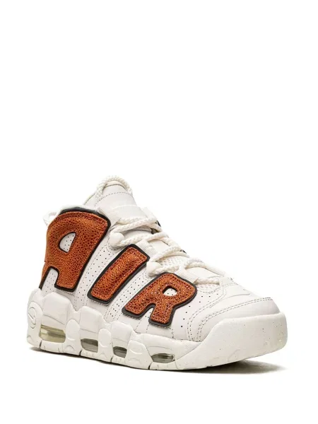 Tenisky Nike Air Zoom černé