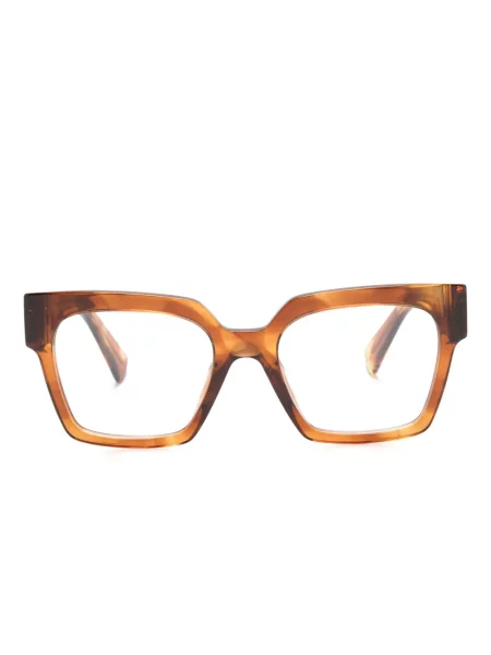 Slnečné okuliare Miu Miu Eyewear hnedá