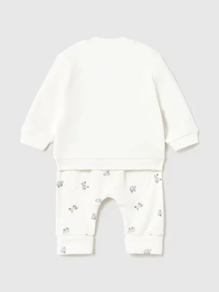 Mayoral Newborn спортен комплект анцуг за бебе от с синьо