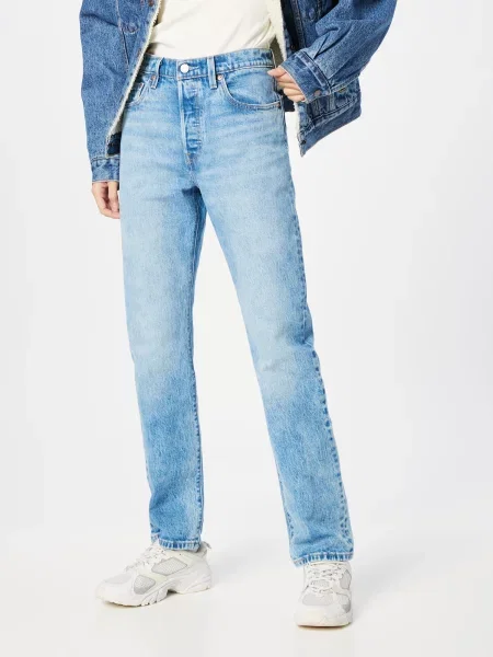 LEVI'S Traperice svijetloplava plava